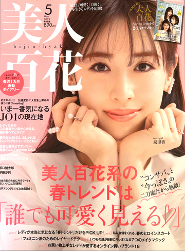 image0_コピー